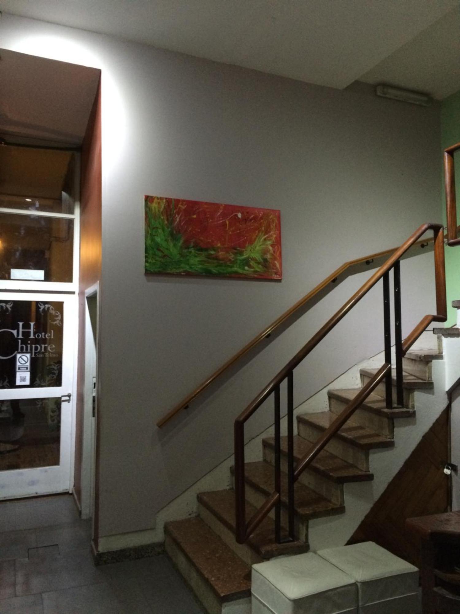 Hotel Chipre Буенос Айрес Екстериор снимка
